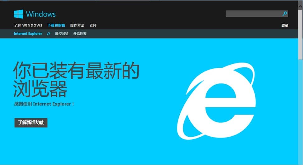 Markdown 编辑器界面截图